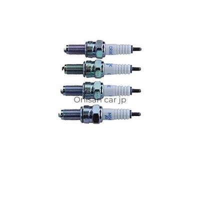 Citomerx NGK 1275 CR8E Spark Plugs 4-Pack
