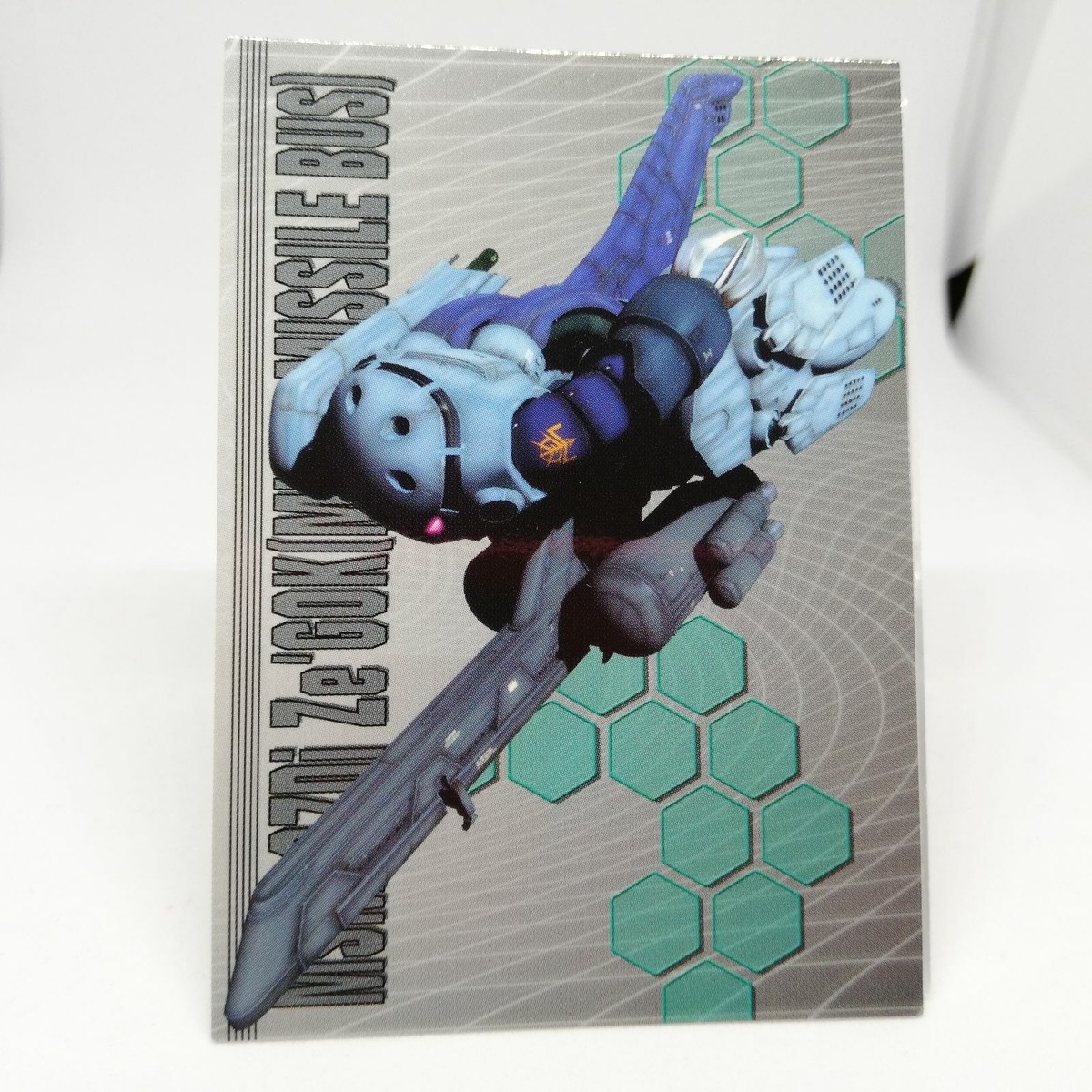 GUNDAM U.C. 0079-0083 公式資料 GUNDAM U.C. 0079-0083 公式資料 Products | 機動戦士ガンダム0083