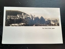 Tor Hotel Kobe Japan G.T. Sun Co. RPPC Photo Postcard