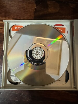 SEGA Dreamcast -- es Japanese Dc Us Seller | eBay
