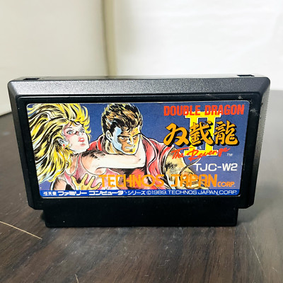 Double Dragon II 2 Nintendo Famicom Technos 1989 Japanische Version TJC-W2 Ac...