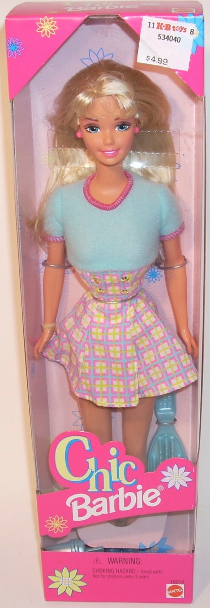 Barbie - 1997年バービーBarbieヴィンテージ 皿プレート限定コレクション Vintage Mattel,Birthday Surprise Barbie 1997 NRFB Imperfect