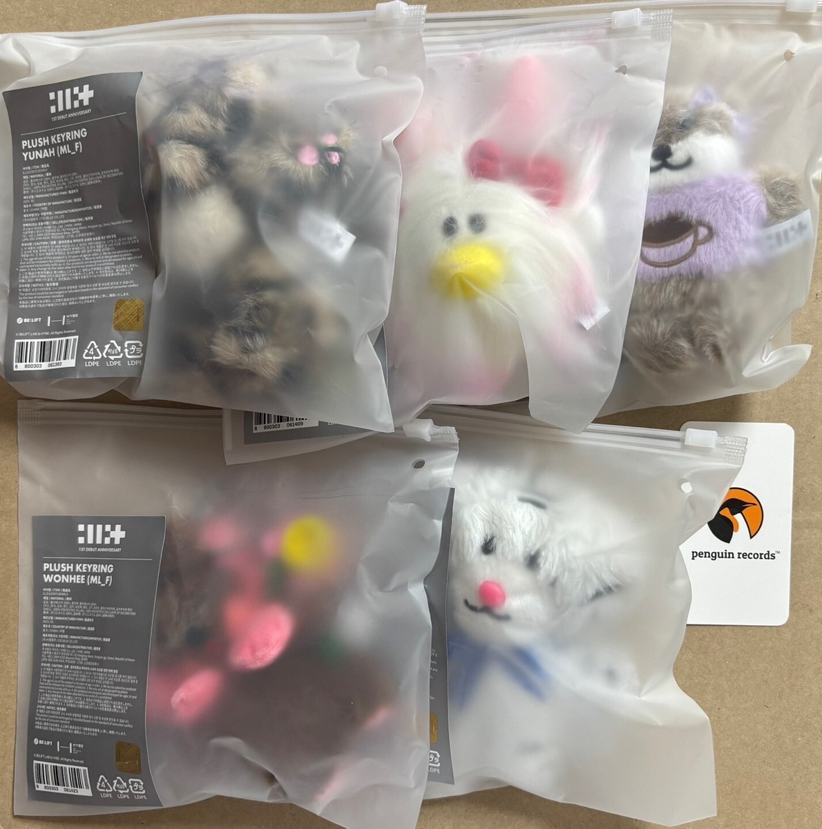 ILLIT ウォンヒ 1st Anniversary Plush Keyring ILLIT WONHEE] 1st Debut Anniversary Official MD - Plush