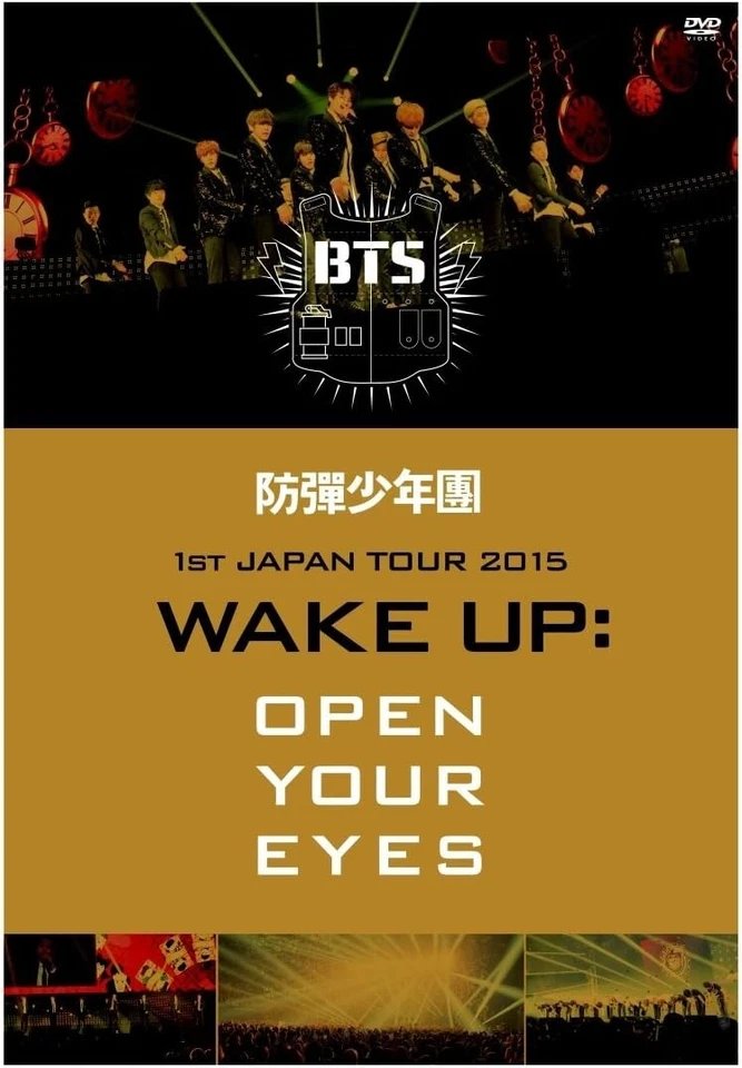 BTS 1st JAPAN TOUR 2015 WAKE UP: OPEN YOUR EYES LIVE DVD New - Image 3 of 3