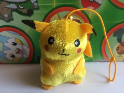 Peluche Vintage Pokémon 1998 – Vulpix Series 2 Par Banpresto (Suzunari Bell) – JAPAN
