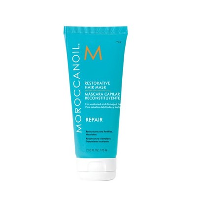 Moroccanoil Restorative Hair Mask 75ml