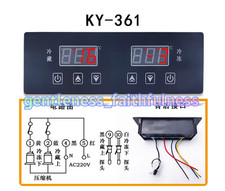 1PC refrigerated cabinet temperature controller KY-361 Refrigerator  Freezer