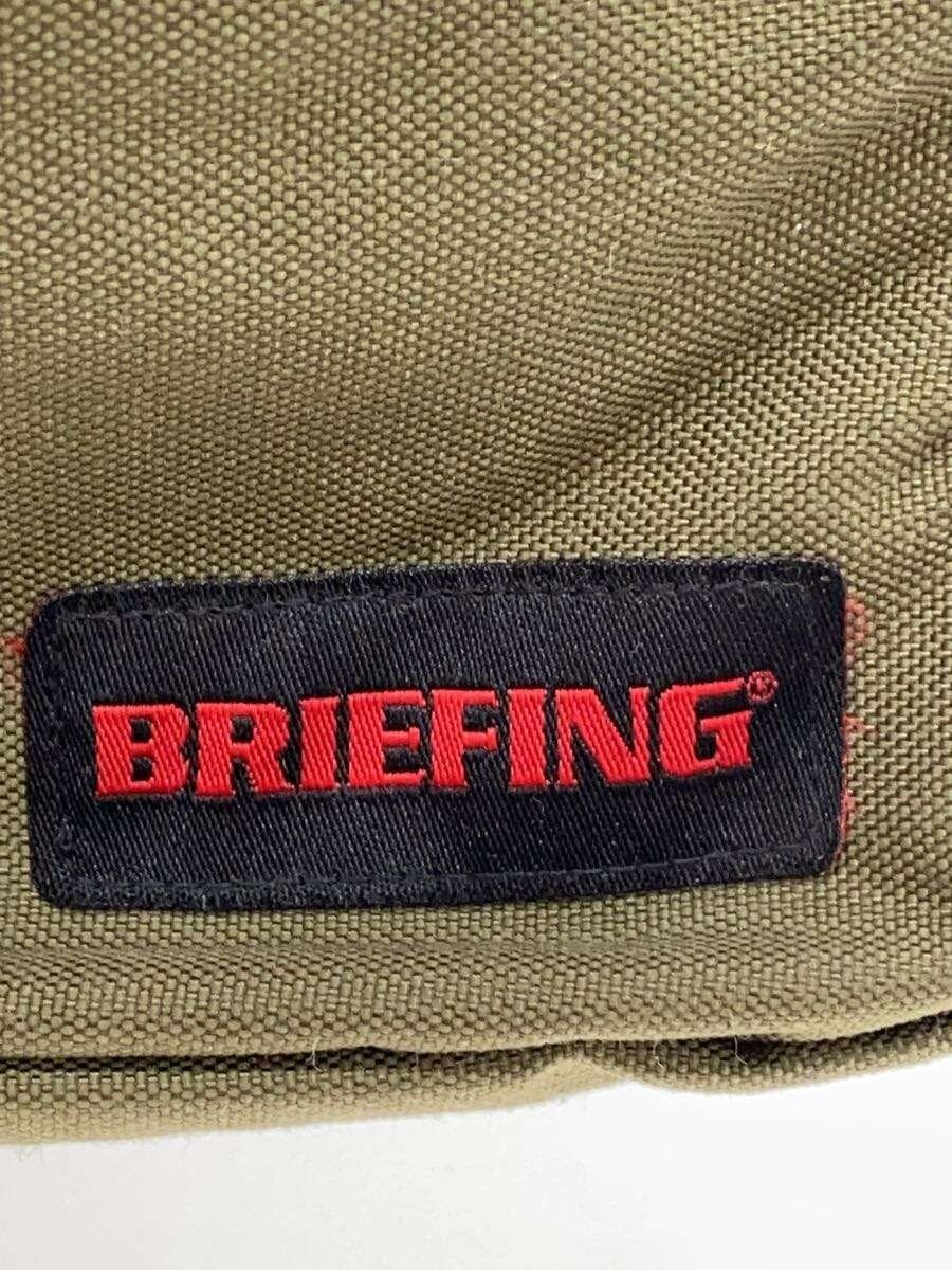BRIEFING Backpack CML Plain - image 5