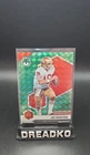 2025 Panini Joe Montana Green (Raw)