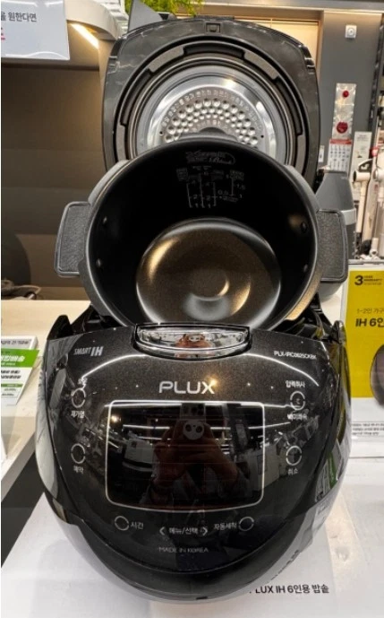 Cuckoo/PLUX/IH Pressure Cooker/PLX-IRC0625CKBK/For 6 people/220V/EU PLUG
