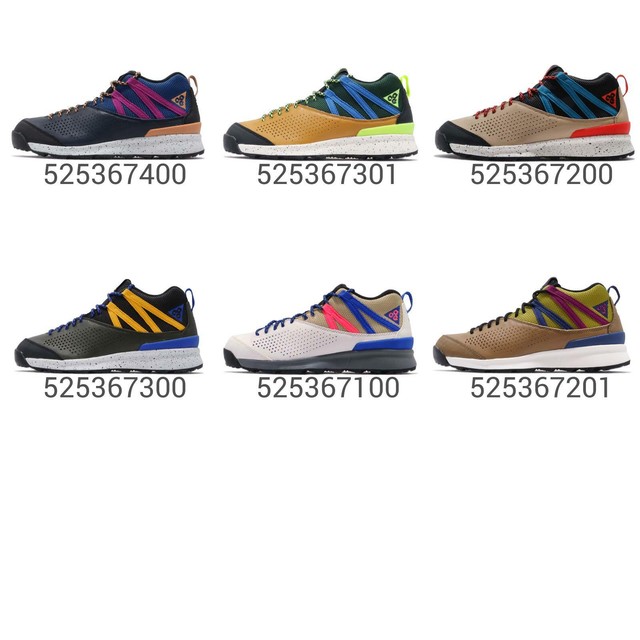 womens retro trainers uk