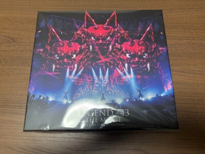 BABYL LEGEND-43 THE MOVIE THE ONE LIMITED EDITION 【正規品】販売サイト