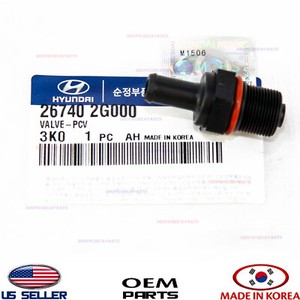 Hyundai 26740 2g000