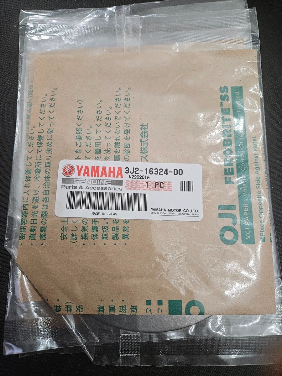 GENUINE YAMAHA PLATE CLUTCH PLATE NEW OEM 3J2-16324-00-00 | eBay