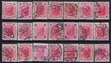 Znaczki AUSTRIA stemplowane - +A152