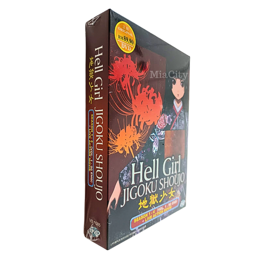 Anime DVD Hell Girl Jigoku Shoujo Season 1-4 Vol.1-90 End + Live Action Movie - Picture 5 of 13