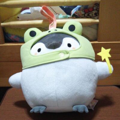 KOUPEN CHAN Pouch Plush Pouch with Big Belt Flog 26cm/10.23'' Green KOUPEN CHAN