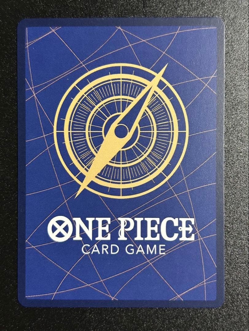ONE PIECE TCG Japanese OP15 Adventure on KAMI's Island Enel EB02