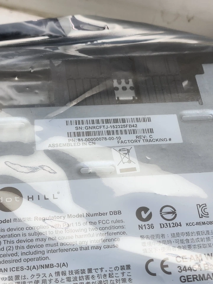 2x HP Quantum QXS iSCSI and FC Disk Controller 81-00000078-00-10 Sealed Bags - Image 3 of 4