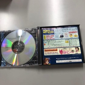 NO1350 Saturn Virus VIRUS SS Ver Japan JA