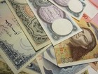 Mostly Uncirculated foreign banknote lot — photo 3