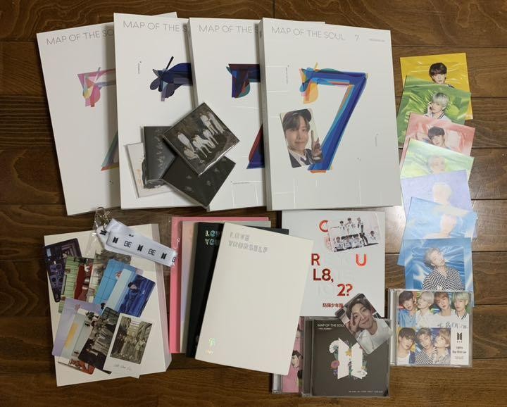 bts アルバム　まとめ売り　loveyourself persona bts アルバム まとめ売り loveyourself persona Amazon.com: BTS Map