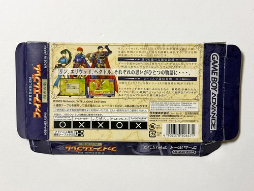 Fire Emblem 7 Blazing Sword Nintendo GBA Game Boy Advance Gameboy RPG Japan JP - Picture 3 of 9