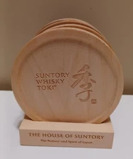 The House Of Suntory Japanese Whiskey Wood Coaster Set