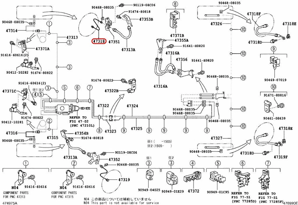 Toyota OEM Right Front Brake Tube NO.4 47314-35320 for 4Runner - Imagem 3 de 4