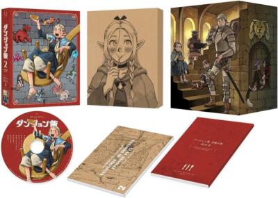 Blu-ray Delicious in Dungeon Blu-ray BOX 2 Japanese Yoshihiro