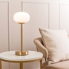 Gold Rechargeable Table Lamp LED Cordless Dimmable Touch Portable Night Light