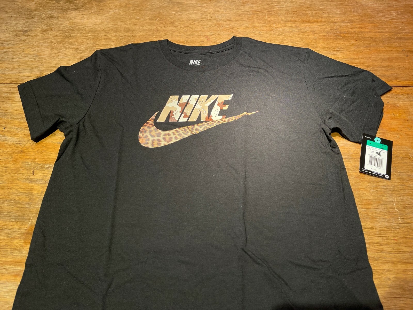 Air Max Nike Atmos Tokyo Animal Desert Camo Cheetah Safari Black T Shirt Tee Xl Ebay