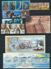 FAROE ISLANDS. 2002 Year Set MNH, face value 31$ (YS63)