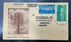 INDIA 1953 POSTS & TELEGRAPHS CENTENARY FIRST DAY COVER.