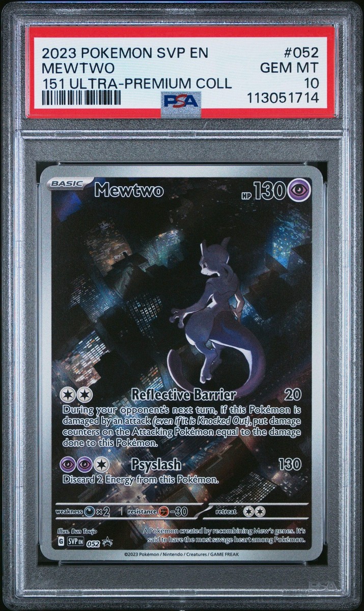 Pokemon Mewtwo 151 Black Star Promo Ultra Premium Collection 052
