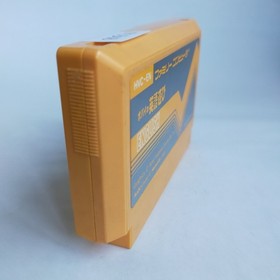 Popeye's English Play pre-owned Nintendo Famicom NES Tested