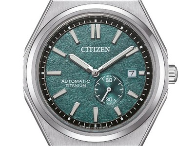 CITIZEN NJ0180-80X Mechanical Automatic Green Dial Date Display