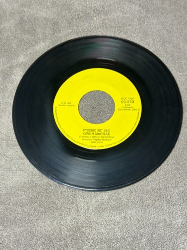 $1 45s - Modern R&B & Others - Jukebox Records - G - EX - Flat $5.00 Shipped - Picture 111 of 277