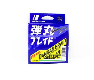 Major Craft Dangan Braid Line X4 150m P.E 1.5 Green DB4-150/1.5GR/25lb 5256
