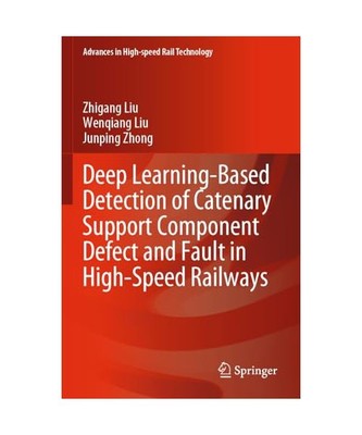 Deep Learning-Based Detection of Catenary Support Component Defect and Fault in 