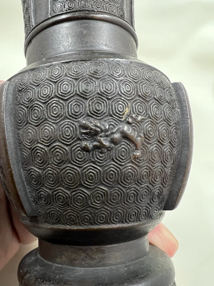 Buque Gu chino de bronce 9”x5” bonito motivo de pátina marrón foo perro Foto 2 de 4