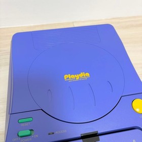 Bandai Playdia Game Console Main Unit With Box Vintage Bandai Vintage JPN Limite