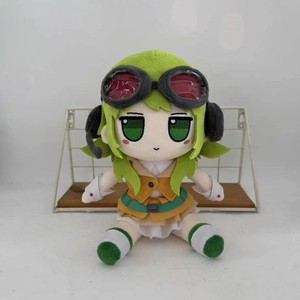Gumi Plush | eBay