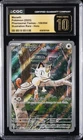 2025 POKEMON PHANTASMAL FLAMES ILLUSTRATION RARE-HOLO MEOWTH CGC 10 PERFECT