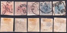 AUTRICHE 1850 5 timbres oblitérés used ARMOIRIES COAT OF ARMS