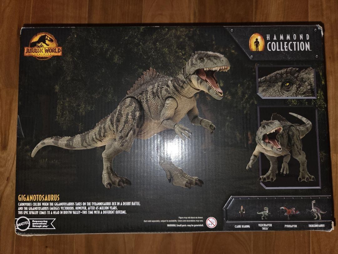 Mattel Jurassic World Hammond Collection Giganotosaurus Figure