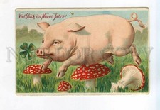 528150 NEW YEAR Greeting Pink PIG Dance MUSHROOM Amanita Vintage Embossed