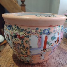 Vintage Oriental Chinese Famille Rose Bowl Planter 6.125 x 4.75 inch