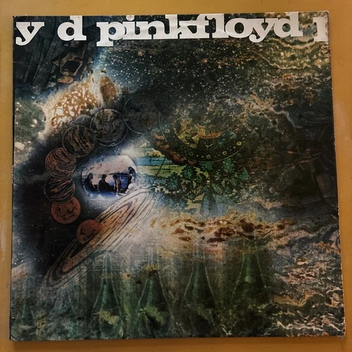Pink Floyd - A Saucerful of Secrets - 1968 Second Press VG+/VG+