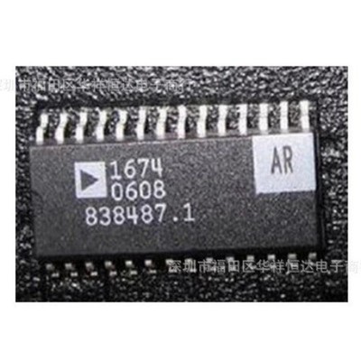 1PCS AD1674ARZ AD1674AR 12-Bit 100 kSPS A/D Converter  #vn